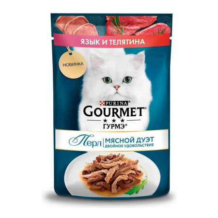 Gourmet Перл д/кошек 75г Пакетики язык/телятина