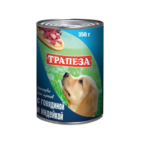 ТРАПЕЗА консервы 350г для щенков с говядиной и индейкой