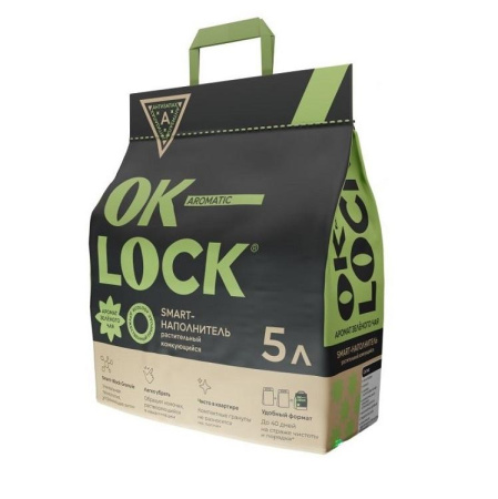 Наполнитель Ok-Lock растительный Зеленый чай, 5л