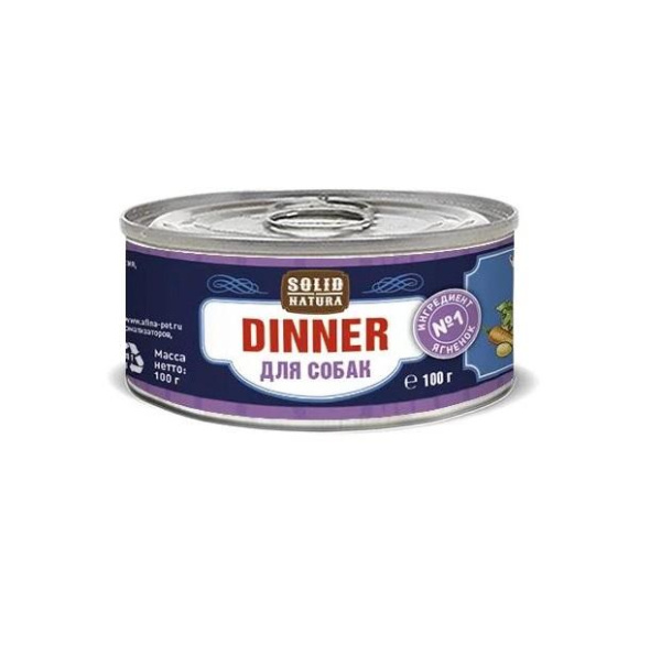 Solid Natura Dinner консервы д/собак Ягненок 0,1кг