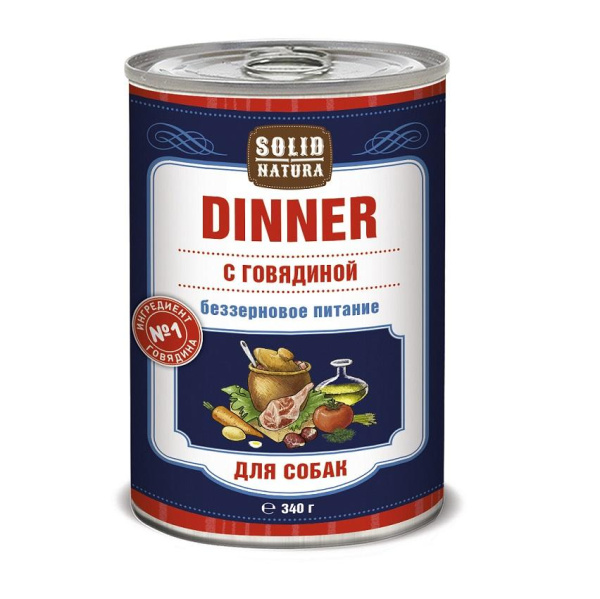 Solid Natura Dinner консервы д/собак Говядина 0,34кг