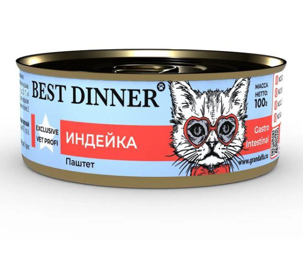 Консервы Best Dinner Exclusive Gastro Intestinal Exclusive "Индейка" для кошек - 0,1 кг