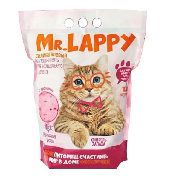 Силикагелевый наполнитель Красная роза Mr.Lappy 3,8 л.