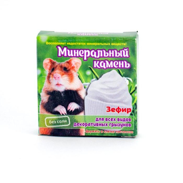 МЫШИЛЬД Минеральный камень д/грызунов "Зефир" 12гр