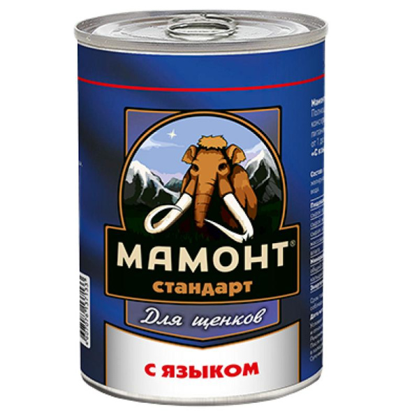 Мамонт Стандарт с Языком влажный корм для щенков жестяная банка 0,97 кг