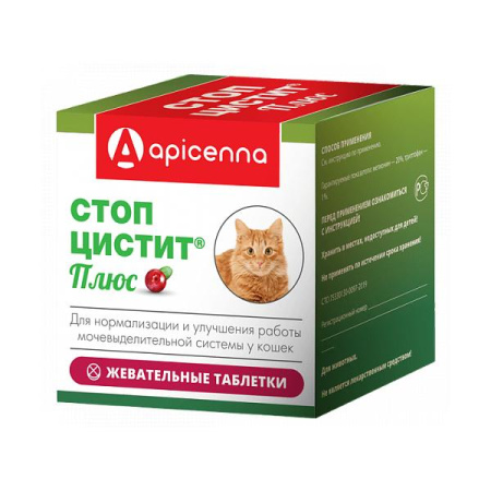 СТОП-ЦИСТИТ Плюс д/кошек 30 таб Apicenna