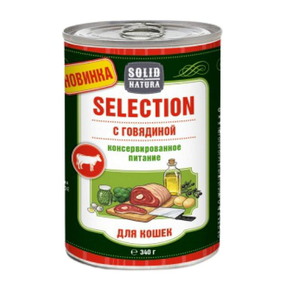 Solid Natura Selection консервы д/кошек Говядина 0,34кг