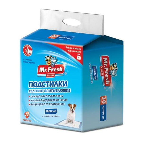 Мр.ФРЕШ Expert пеленки д/ежедневного применения Regular 40*60 (30 шт)