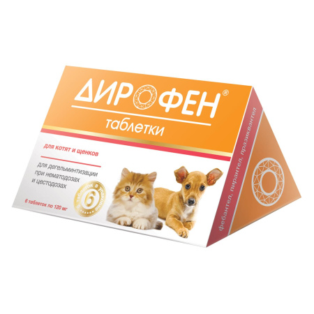 ДИРОФЕН для котят и щенков №6 Apicenna
