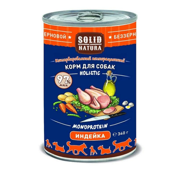 Solid Natura Holistic консервы д/собак Индейка 0,34кг