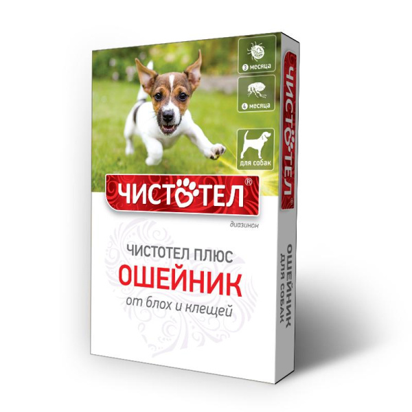 ЧИСТОТЕЛ Ошейник п/б д/собак 2 месяца