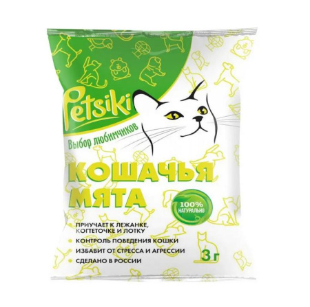 Кошачья мята 3гр Petsiki в пакете