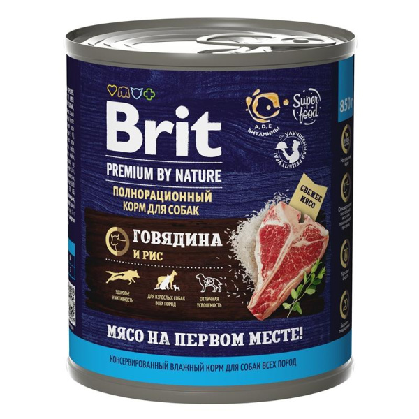 Брит Premium by Nature консервы с говядиной и рисом для взрослых собак всех пород, 850 гр