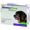 ДЕХИНЕЛ Плюс XL, табл на 35 кг №12