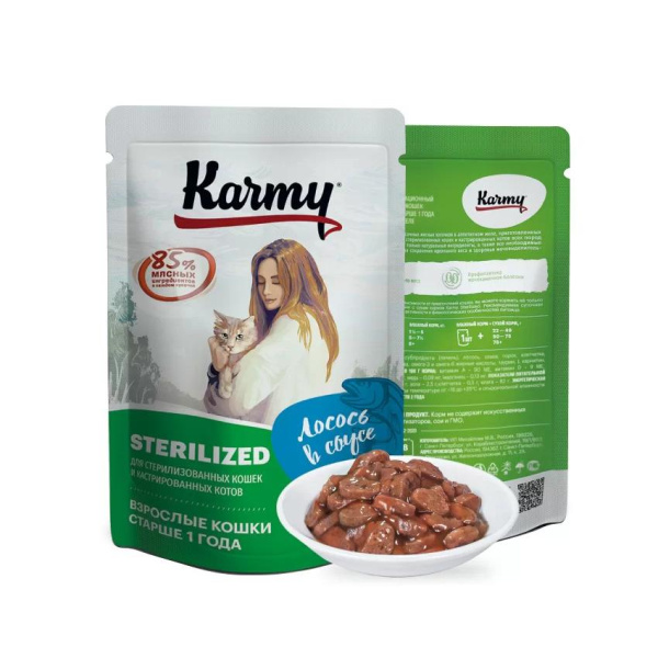 Karmy д/стерил кошек Стерилайзд Лосось в соусе 80г