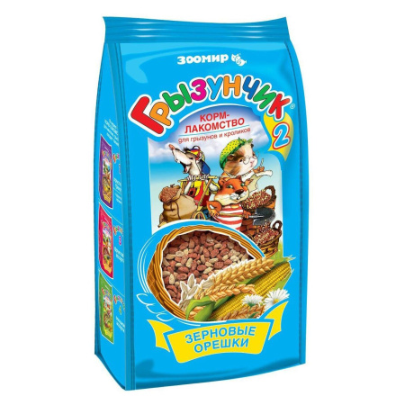 ГРЫЗУНЧИК 2 зерн. орешки 250г д/грызунов