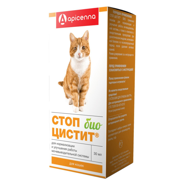 СТОП-ЦИСТИТ Био д/кошек суспензия 30 мл. Apicenna