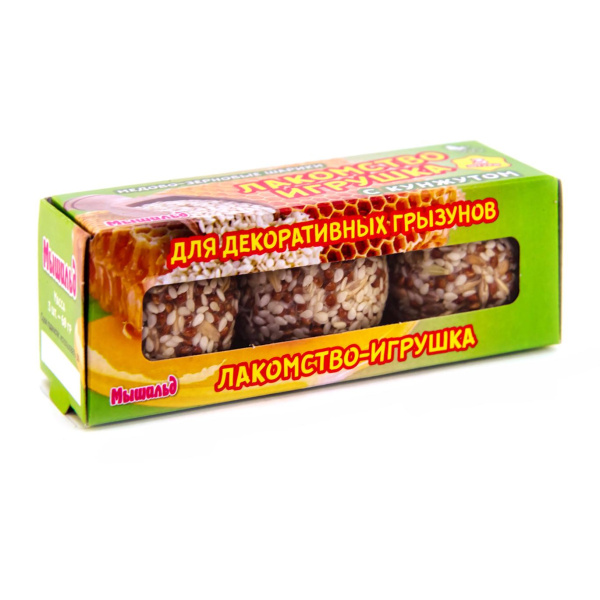 МЫШИЛЬД Медово-зерновые шарики д/грызунов с кунжутом 3шт 60гр