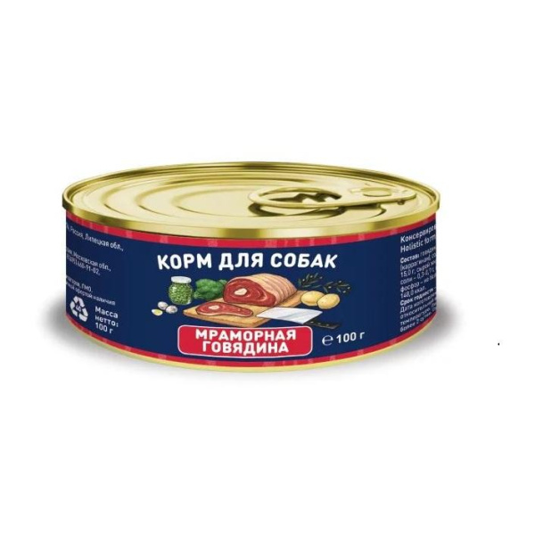 Solid Natura Holistic консервы д/собак Мраморная Говядина 0,1кг