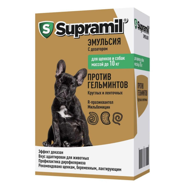 Supramil® эмульсия для щенков и собак массой до 10 кг, 5мл