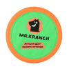 Игрушка Mr.Kranch для собак Тарелка фрисби UFO диаметр 24 см зеленая