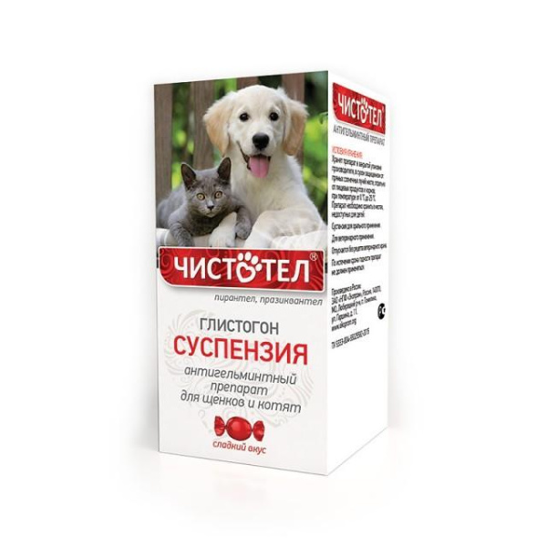 ЧИСТОТЕЛ жидкий антигельминтик юниор 3мл