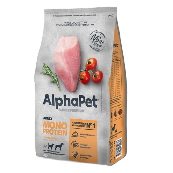 AlphaPet MONOProtein сухой корм для собак средних и крупных пород из индейки 12кг.