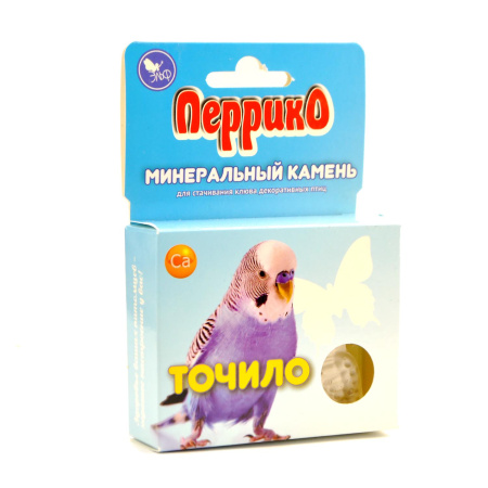Перрико Точило для всех видов птиц