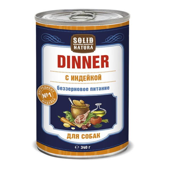Solid Natura Dinner консервы д/собак Индейка 0,34кг