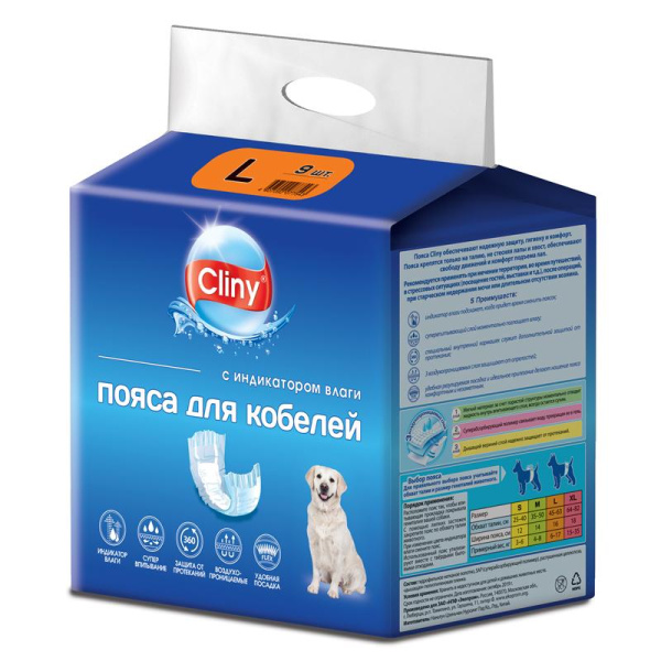 КЛИНИ пояса д/кобелей размер L (9шт)