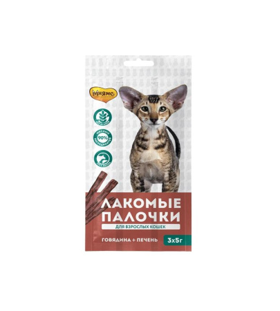 МНЯМС Лакомые палочки д/кошек с говядиной и печенью 13,5см №3