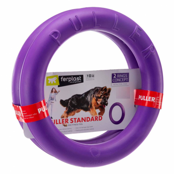 Игрушка PULLER STANDARD для собак, пластик