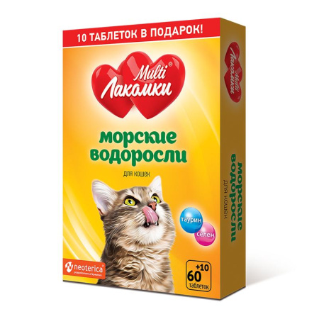 MultiЛакомки Морские водоросли для кошек 70 таб.