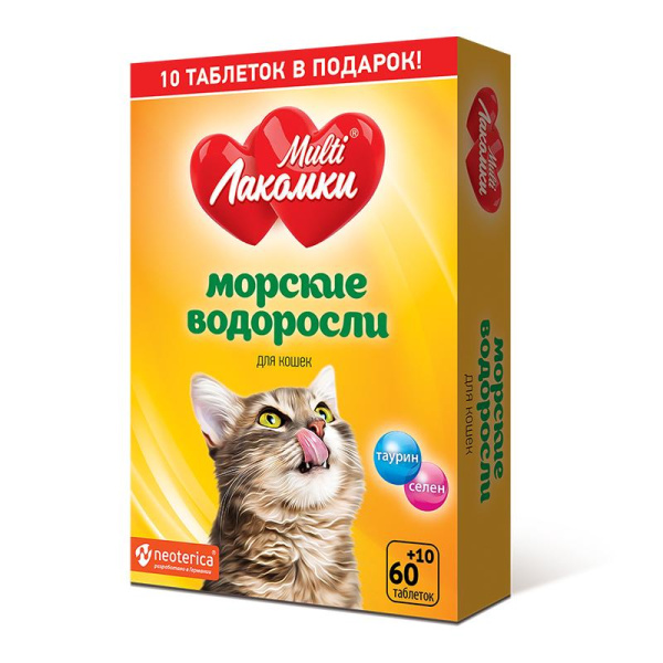 MultiЛакомки Морские водоросли для кошек 70 таб.