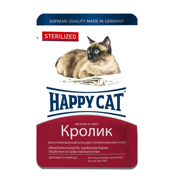 Пауч ХЭППИ КЭТ /Кролик кусочки/ в соусе для стерилизованных 0,1кг