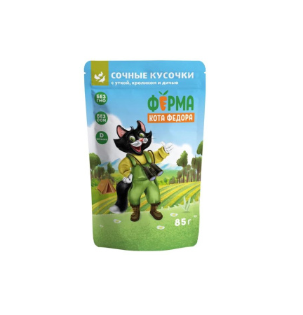 Влажный корм Ферма кота Фёдора мясные кусочки для кошек с уткой, кроликом и дичью 85г