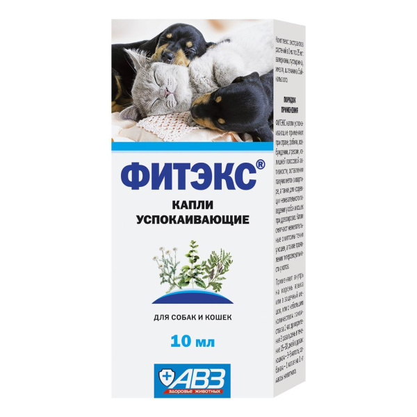 ФИТЭКС капли успокаивающие д/собак и кошек 10мл