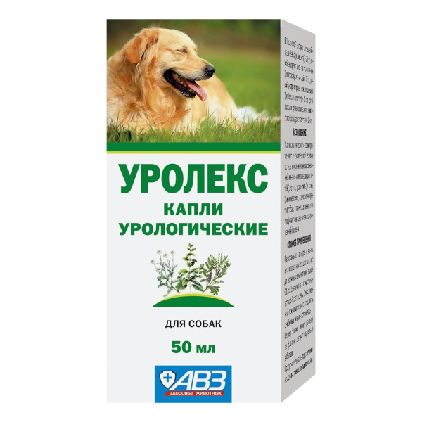 УРОЛЕКС Капли урологические д/собак 50мл