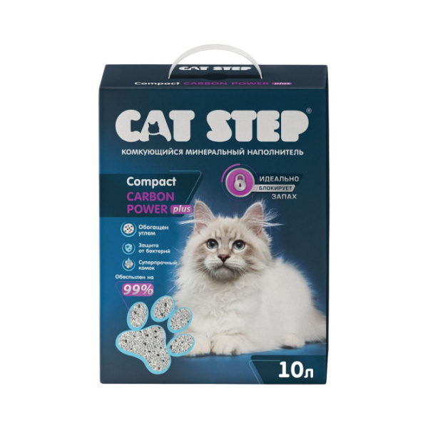 Наполнитель комкующийся минеральный CAT STEP Compact Carbon Power Plus, 10 л