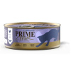 PRIME MEAT ж/б 100г Курица с тунцом, филе в желе, д/кошек