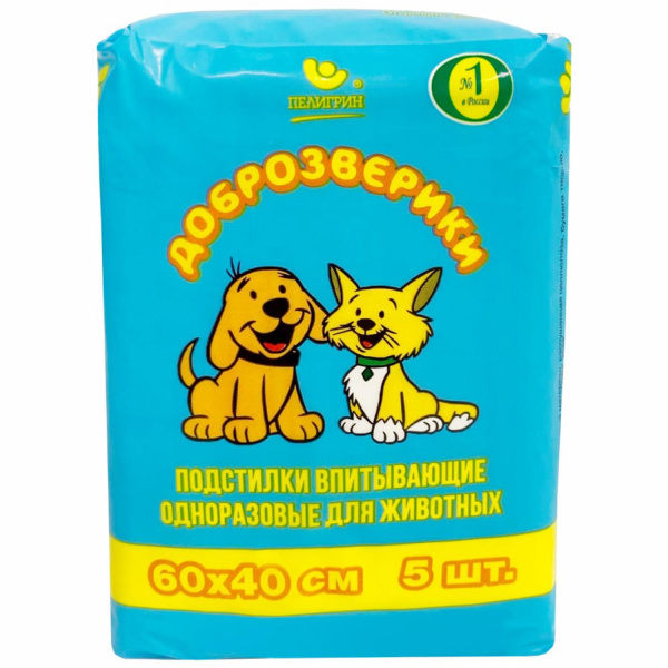 ДОБРОЗВЕРИКИ подстилки д/животных 60*40см 5шт