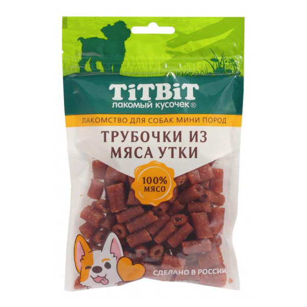 Трубочки из мяса утки для собак мини пород 100 г 024614 ТИТБИТ