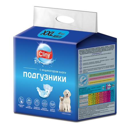 Подгузники КЛИНИ д/собак и кошек 25-40кг XXL (6шт)