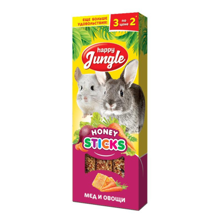 HAPPY JUNGLE палочки д/круп.грызунов мед и овощи 3шт 90гр