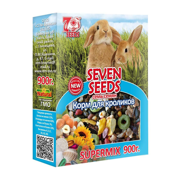 SEVEN SEEDS SUPERMIX корм д/кроликов 900г (1*6) S304