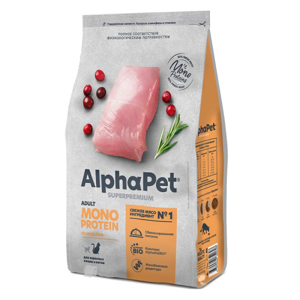 AlphaPet MONOProtein сухой корм для кошек из индейки, 400гр