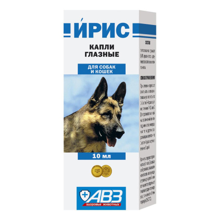 ИРИС Капли глазные 10мл