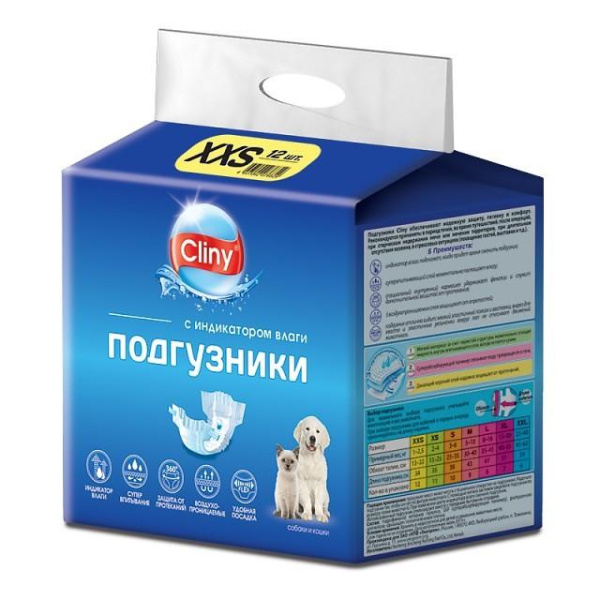 Подгузники КЛИНИ д/собак и кошек 1-2,5кг XXS (12шт)