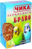 ЧИКА "Браво" 500г