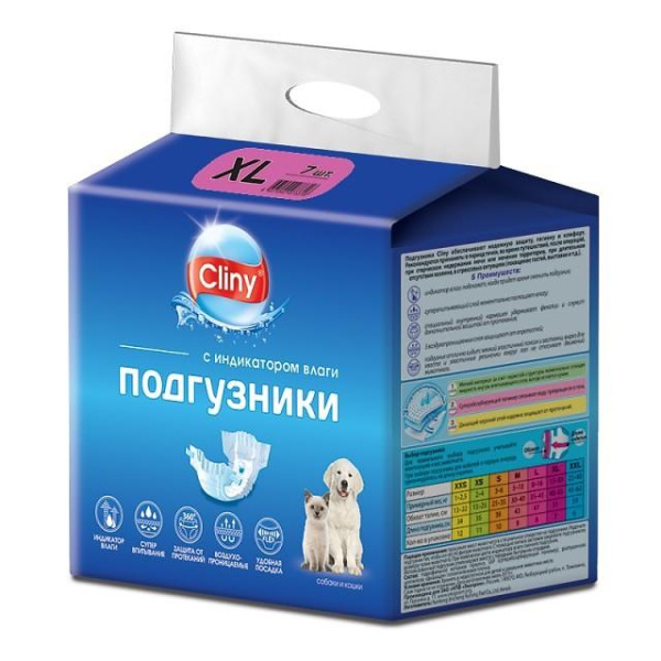 Подгузники КЛИНИ д/собак и кошек 15-30кг XL (7шт)